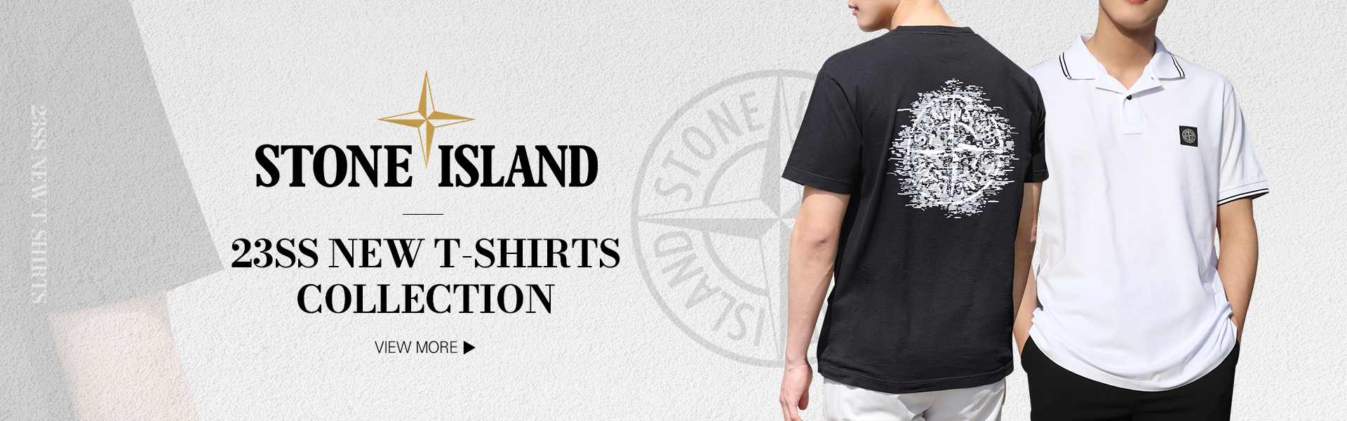 23SS 스톤아일랜드 티셔츠